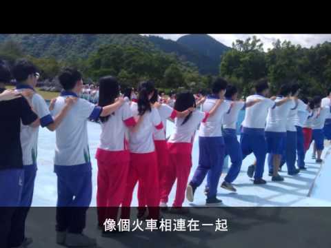 下一站-夢想