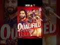 DID HISTORY REPEAT 🤔🤔 RCB QUALIFIED #ipl #facts #rcbians #cricket#sports #viral #shorts #fun#moments