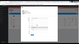 DMS - recharge your wallet screenshot 4
