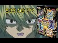 Magnificent Monsters is Insaaaaanely Expensive!