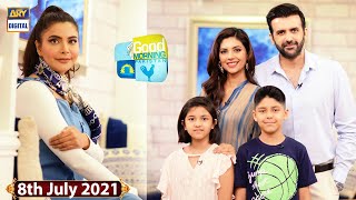 Good Morning Pakistan - Sunita Marshall - Hassan Ahmed - 8th July 2021 - ARY Digital Show