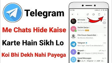 Telegram Me Chat Hide Kaise Kare | How To Hide Chats In Telegram | Hide Chat In Telegram | 2022