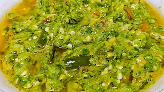 How to Make Delicious, Simple, and Long-Lasting Padang-Style Green Chili Sambal