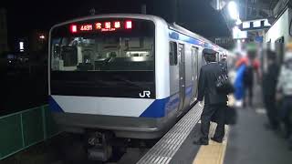 JR常磐線 土浦駅3番線 E531系の到着・連結・発車シーン2連発