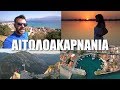 Happy Traveller στην Αιτωλοακαρνανία (ΜΕΡΟΣ 1)