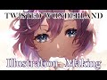 【ツイステ】エペル・フェルミエ描いてみた【Making】