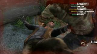 【6tan】20130717 The Last of us 最後生還者 pt15