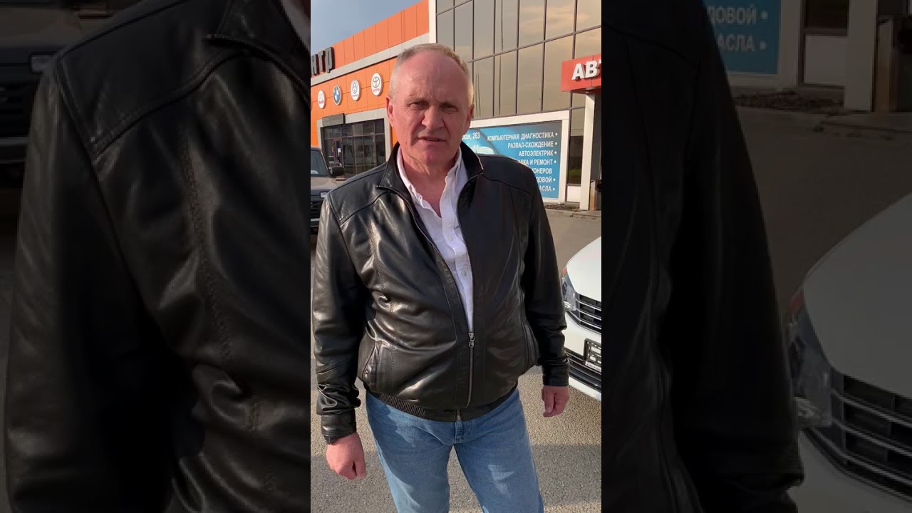 Честное авто рязань