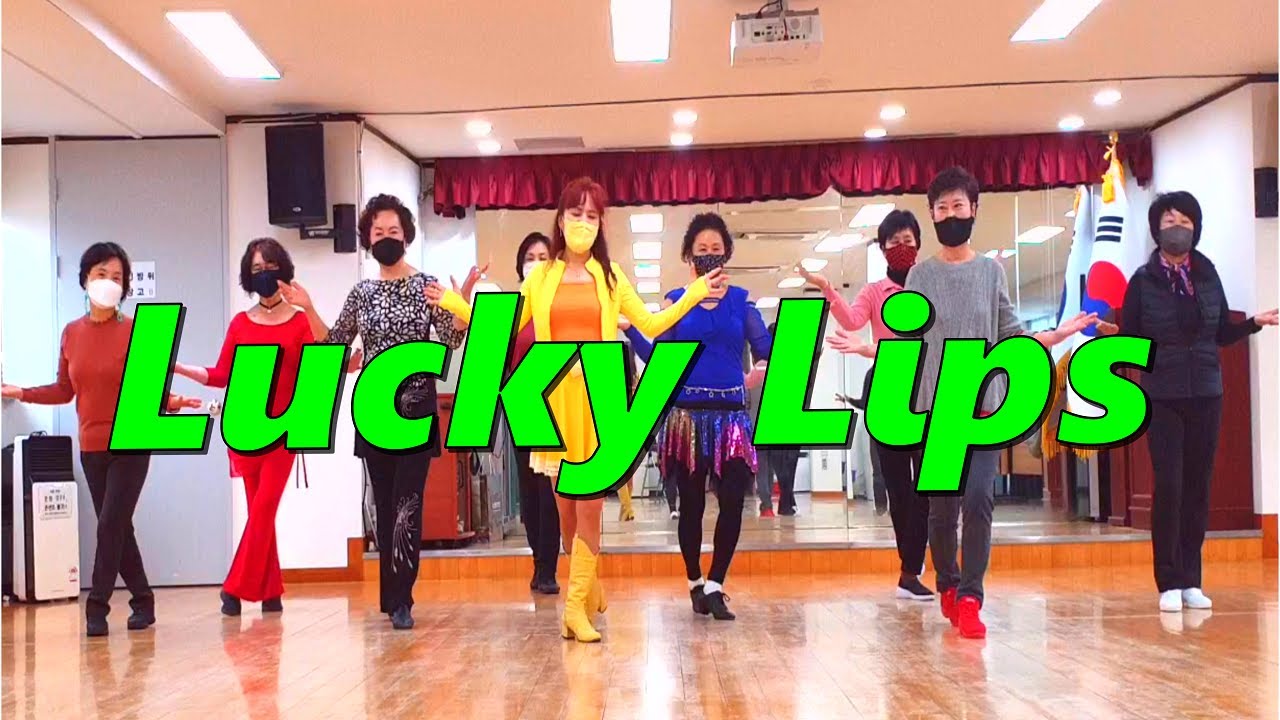 Lucky Lips Linedance // 첫개강 // 즐거운 왕초급 라인댄스 // Jan 2023 // 삼전동 주민센타