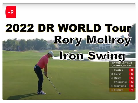 Rory Mcllroy l 2022 DR World Tour Championship l Iron Swing l Must Watch Before Rounding l 그냥 갑이다