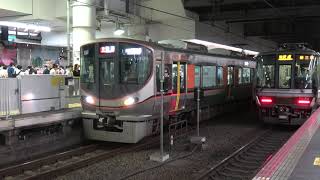 【All 4K】No.R-178a JR西日本 大阪駅にて終電観測 323系 三菱SiC-MOSFET、223系 三菱IGBT、JR東海285系 東芝/三菱IGBT【鉄道・JR西日本の動画 No.2】