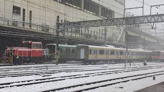 【JR】HTM270(OM-2)+E231系1000番台U-519『大宮車両センター(OM)入換』【E231系3色並び】