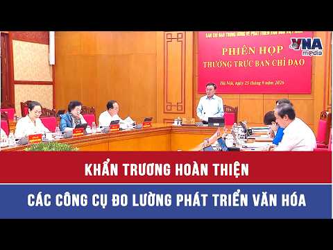 Permanent Secretariat of the Party Central Committee Tran Cam Tu: Urgently finalize tools for mea...