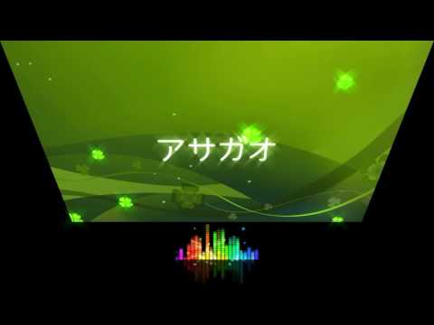 アサガオ・Gloriaミックス
