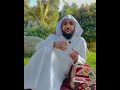 قال ﷺ حرم على النار كل هين لين سهل قريب من الناس