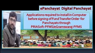 eGramswaraj इ-ग्रामस्वराज से फण्ड ट्रान्सफर करने हेतु इसे इनस्टॉल करना जरुरी है screenshot 5