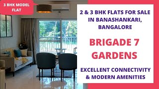 Brigade 7 Gardens |☎8792740337 | 1, 2, 3 BHK Flats for Sale in Banashankari Bangalore | Actual Video