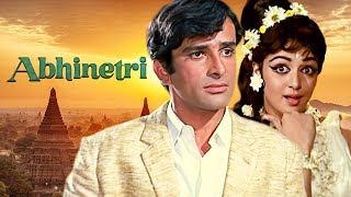 Abhinetri Romantic Old Hindi Full Movie Shashi Kapoor Hema Malini Nirupa Roy