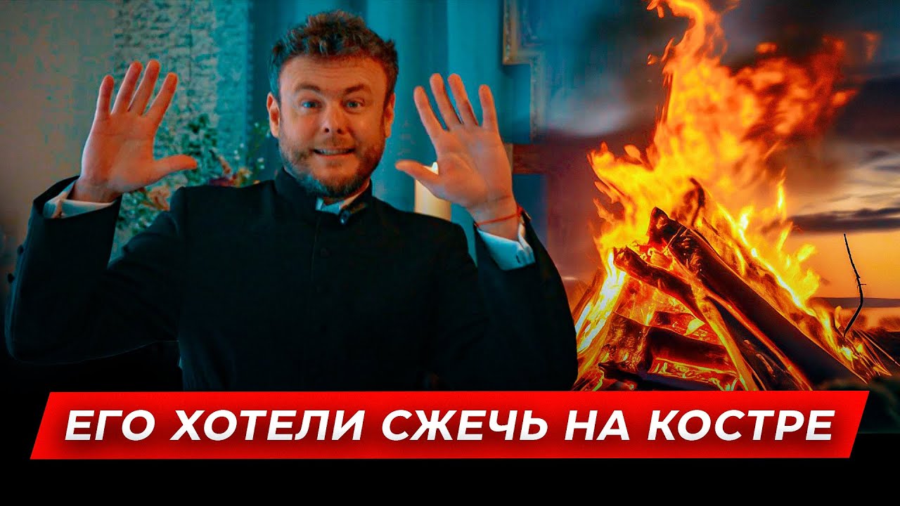 От активиста БРСМ до епископа мира. История «священника XXI века» из Беларуси