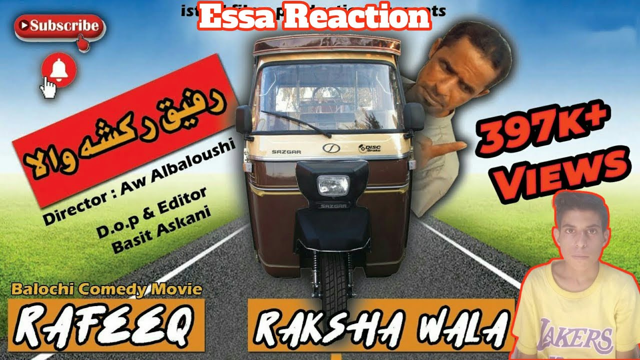 Rafeeq Raksha Wala ! Reaction Video ! comedy video #rafeeq_baloch #essa ...