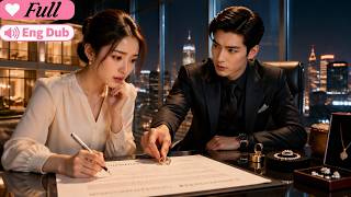【Multi Sub】She Was His Fake Wife, Until He Fell for Her for Real screenshot 4