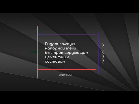2012 pes патч