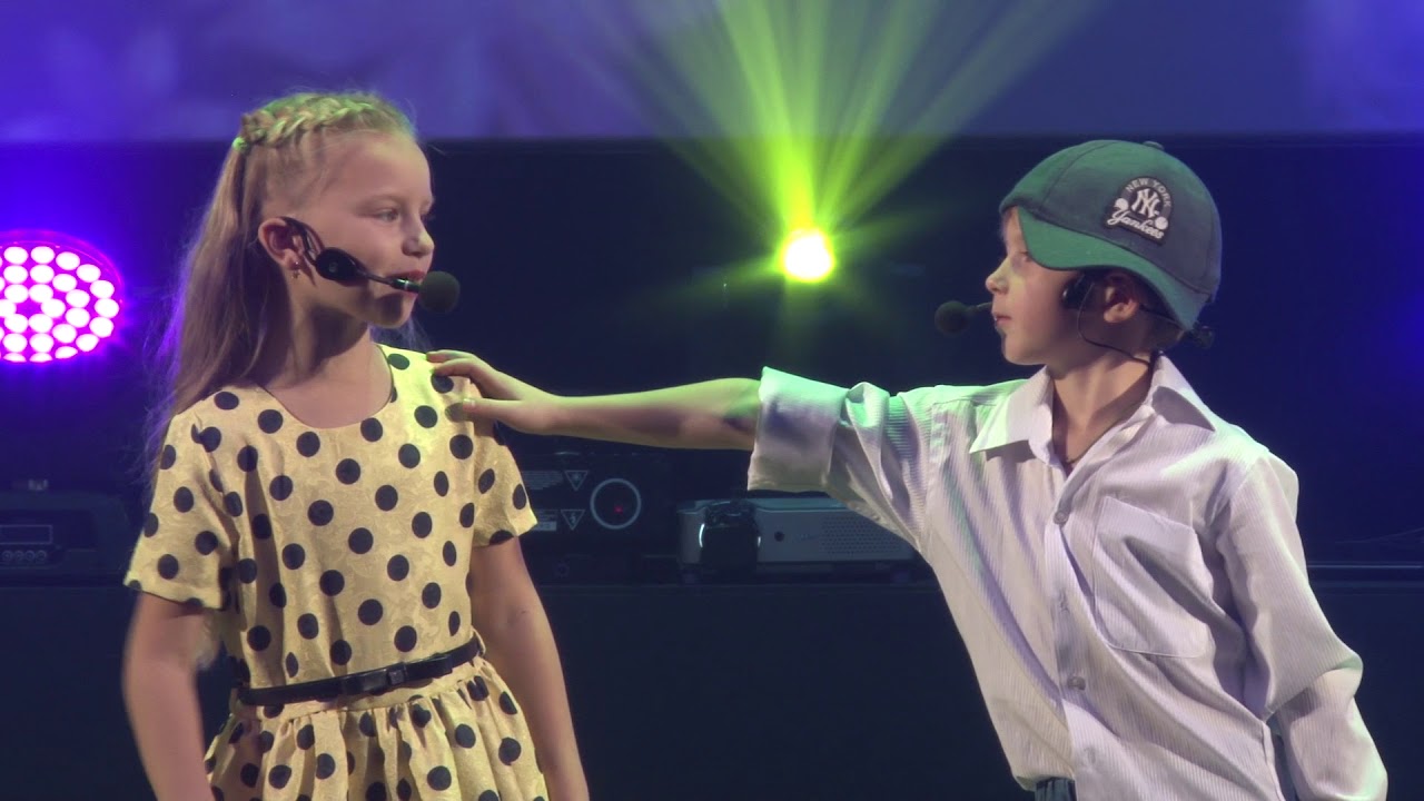 Барышня и хулиган