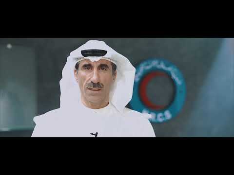 قاسم حمزة ساهم معنا في حملة جمعية الهلال الأحمر الكويتي ساعد تسعد