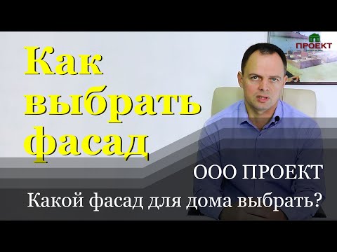 Video: 20 Aralık'ta ORTOST-FASAD şirketi Sizi Odintsovo'daki Fabrikasına Bir Geziye Davet Ediyor