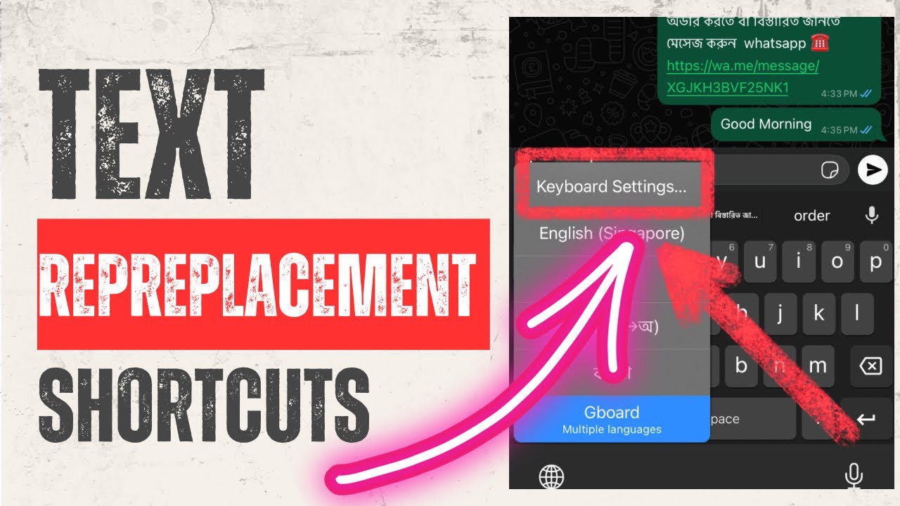 How to do text replacement shortcut, Bangla tutorial (keyboard settings ...