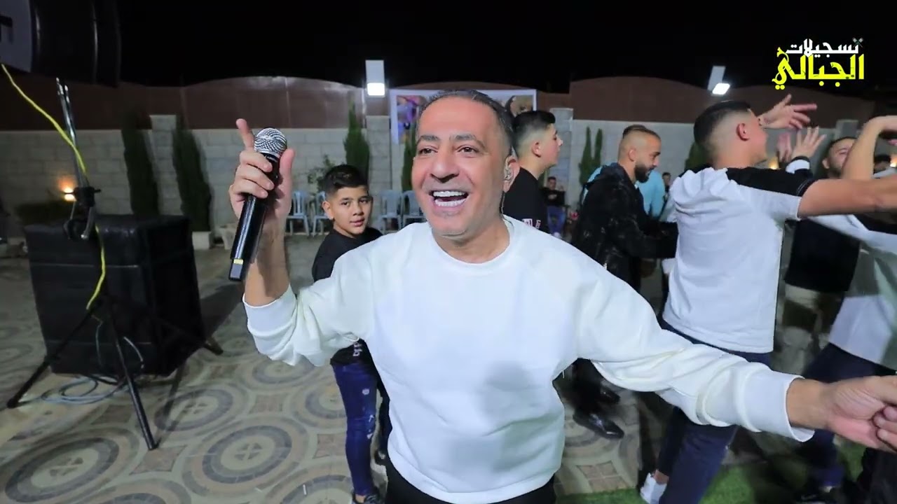كوكتيل رقص سريع الفنان علاء الجلاد سهرة العريس امجد حامد - القدس 2026