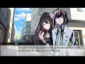 新クトゥルフ神話TRPG【Back down and show me―爆弾処理と記憶の輪廻― #2】
