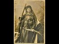 برد نسيم الحجاز في سحر أغنية 2026 عود 