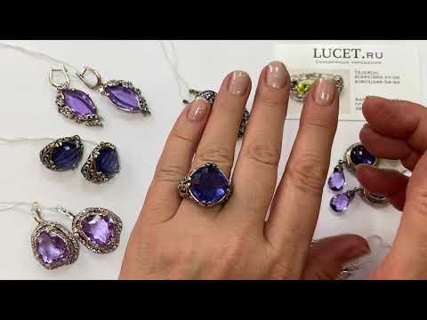 Кольца и серьги