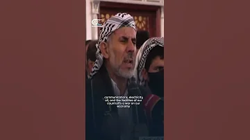 Yemen Holds Massive Funeral For Martyred PM Ministers 