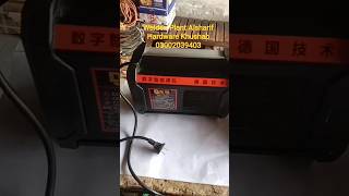 Walden Plant | والڈن پلانٹ | Alsharif Hardware Khush #HardwareReview #welding #Khushab #ToolsReview