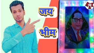 how to make photo frame of doctor Bhimrao Ambedkar with LED bulb at home | #bhimraoambedkar screenshot 5