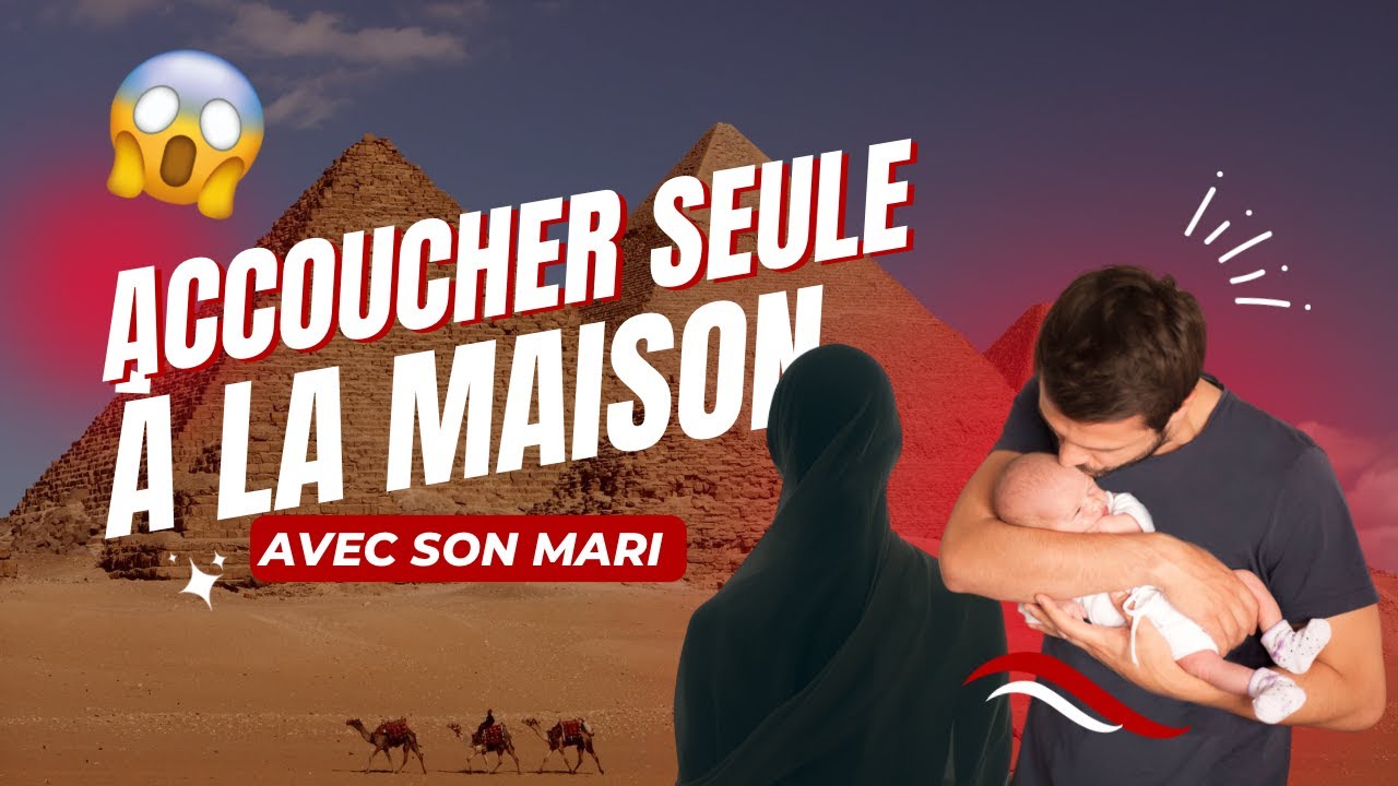 Accouchement Inattendu à la Maison : Seule Avec Son Mari, Sans Aide