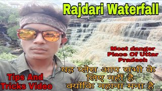 Rajdari Waterfall Near Devdari Waterfalls रज दर दव दर Raj Rails Uttar Pradesh India