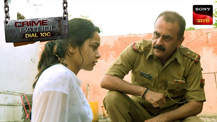The Price Of Power | Crime Patrol Dial 100 | ক্রাইম প্যাট্রোল | Full Episode