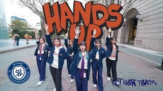 [JPOP IN PUBLIC] NCT NEW TEAM(NCTWISH)-'Hands Up' Dance Cover by LanLanland from TAIWAN