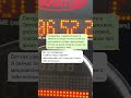 30 июля 2025 г.