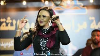 جديد مكارم بشير _ حلفتك يا قلبي _ مراسي الشوق جديد 2022