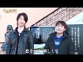 BXTAUZ20 名曲旅の詞~日本全国歌碑巡りの旅V「♪初恋」(2/2) はやぶさ・辰巳ゆうと 220115 vL HD