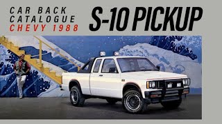 Remember This Truck? The 1988 Chevy S-10 Pickup