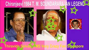 Chiranjeevi 1984 T  M  SOUNDARARAJAN LEGEND song 2