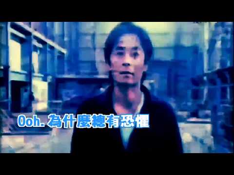 萬歲(粵)-王傑(HQ)