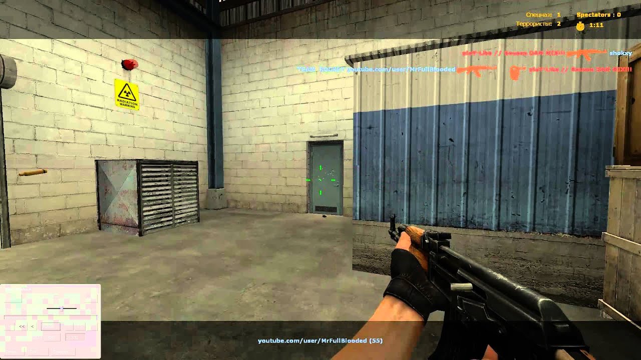 funny doorbang at css-mixes