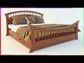 Box bed design//আধুনিক খাটের ডিসাইন 2020সম্পূর্ণ নতুন কাঠের খাটের ডিসাইন