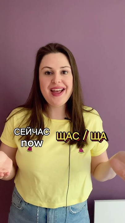 Speak Russian Fast russianasaforeignlanguage russianforforeigners speak-russian-fast-russianasaforeignlanguage-russianforforeigners